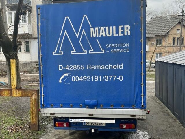 Рено Другая, объемом двигателя 0 л и пробегом 0 тыс. км за 14999 $, фото 4 на Automoto.ua