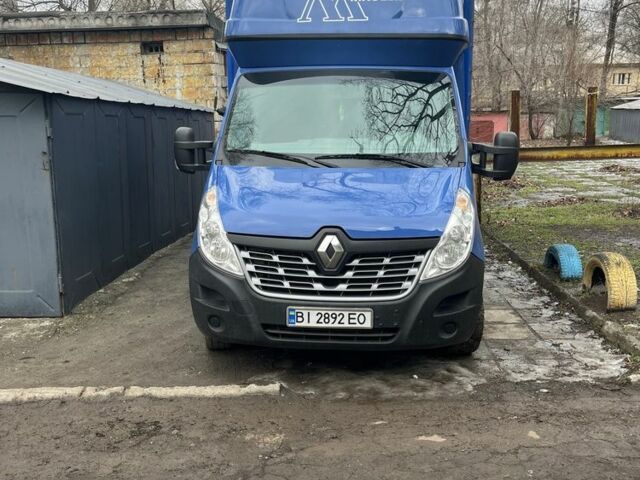 Рено Другая, объемом двигателя 0 л и пробегом 0 тыс. км за 14999 $, фото 1 на Automoto.ua