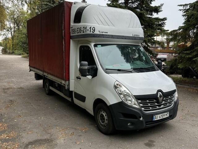 Рено Другая, объемом двигателя 0 л и пробегом 0 тыс. км за 13500 $, фото 1 на Automoto.ua