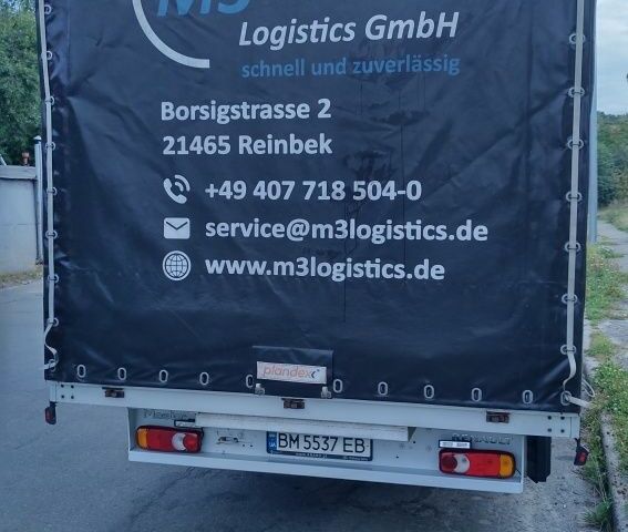 Рено Другая, объемом двигателя 0 л и пробегом 0 тыс. км за 17300 $, фото 3 на Automoto.ua