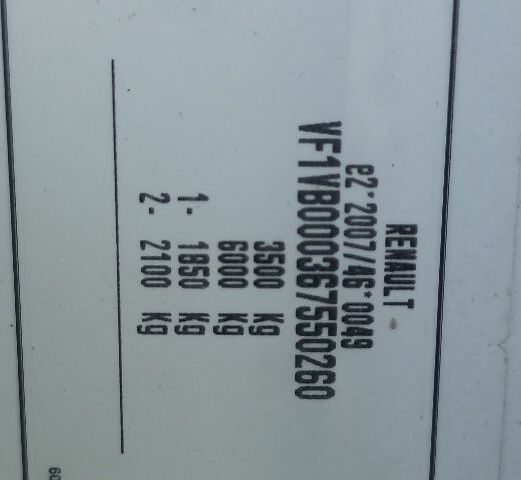 Рено Другая, объемом двигателя 0 л и пробегом 0 тыс. км за 20900 $, фото 7 на Automoto.ua