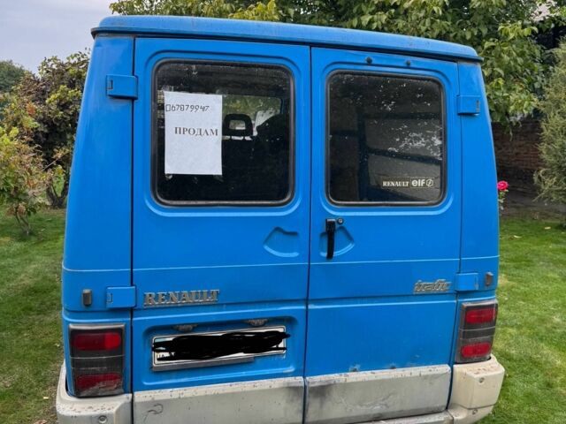 Рено Другая, объемом двигателя 0 л и пробегом 0 тыс. км за 3500 $, фото 9 на Automoto.ua