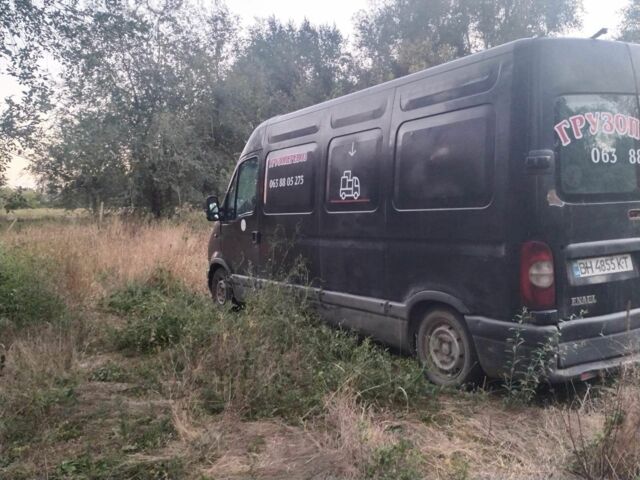 Рено Другая, объемом двигателя 0 л и пробегом 0 тыс. км за 3500 $, фото 3 на Automoto.ua