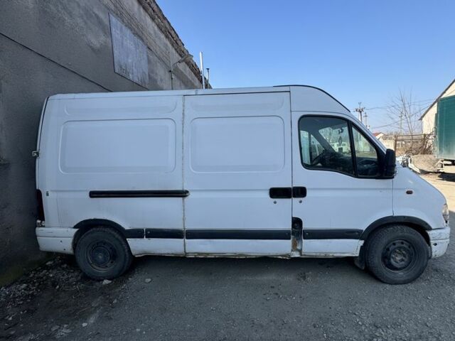 Рено Другая, объемом двигателя 0 л и пробегом 0 тыс. км за 1500 $, фото 2 на Automoto.ua