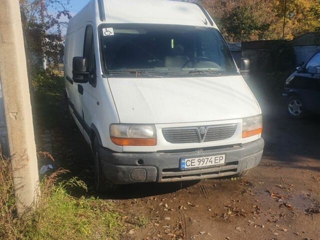 Рено Другая, объемом двигателя 0 л и пробегом 0 тыс. км за 3000 $, фото 2 на Automoto.ua