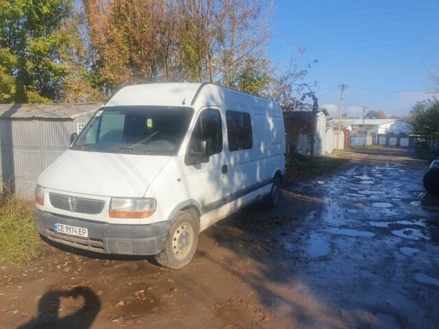 Рено Другая, объемом двигателя 0 л и пробегом 0 тыс. км за 3000 $, фото 1 на Automoto.ua