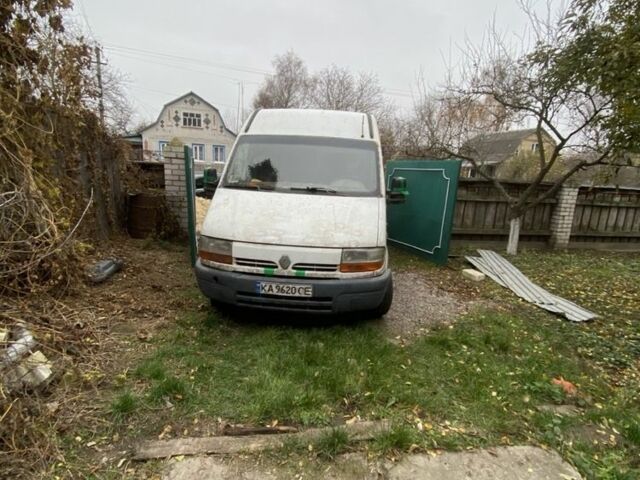 Рено Другая, объемом двигателя 0 л и пробегом 0 тыс. км за 1800 $, фото 4 на Automoto.ua