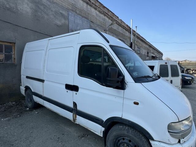 Рено Другая, объемом двигателя 0 л и пробегом 0 тыс. км за 1500 $, фото 1 на Automoto.ua