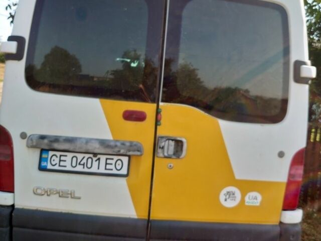 Рено Другая 2001 в Сторожинце на Automoto.ua Рено Другая, объемом двигателя 0 л и пробегом 0 тыс. км за 4500 $, фото 2 на Automoto.ua