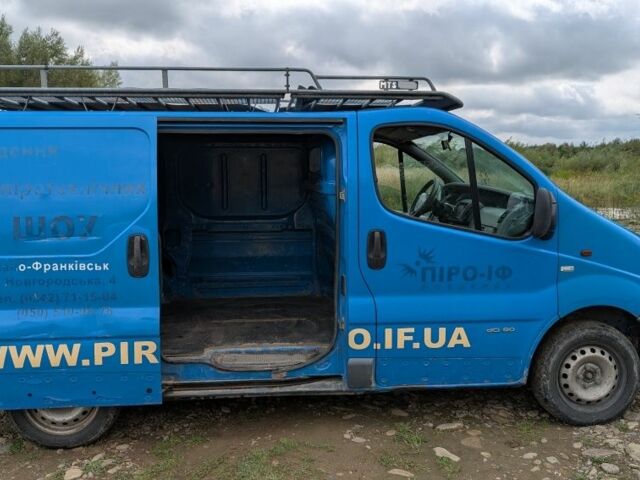 Рено Другая, объемом двигателя 0 л и пробегом 0 тыс. км за 3800 $, фото 11 на Automoto.ua