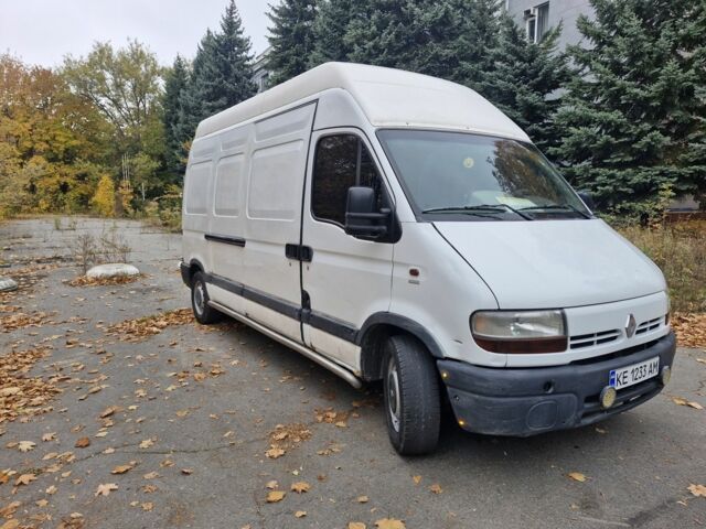 Рено Другая, объемом двигателя 0 л и пробегом 0 тыс. км за 6000 $, фото 1 на Automoto.ua