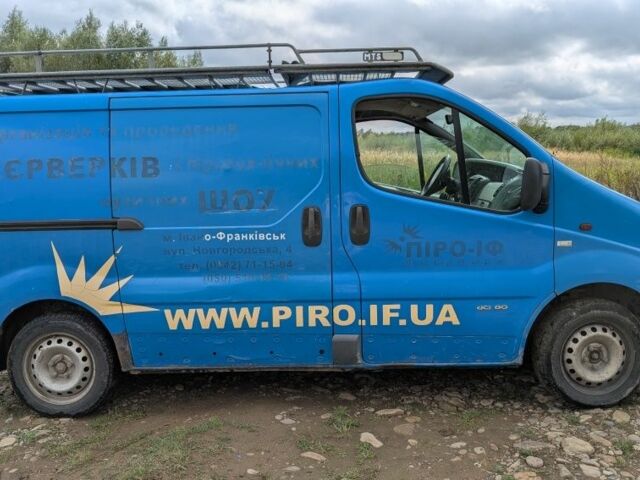 Рено Другая, объемом двигателя 0 л и пробегом 0 тыс. км за 3800 $, фото 3 на Automoto.ua
