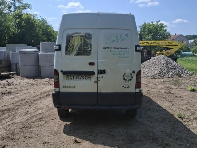 Рено Інша, об'ємом двигуна 0 л та пробігом 0 тис. км за 4500 $, фото 3 на Automoto.ua