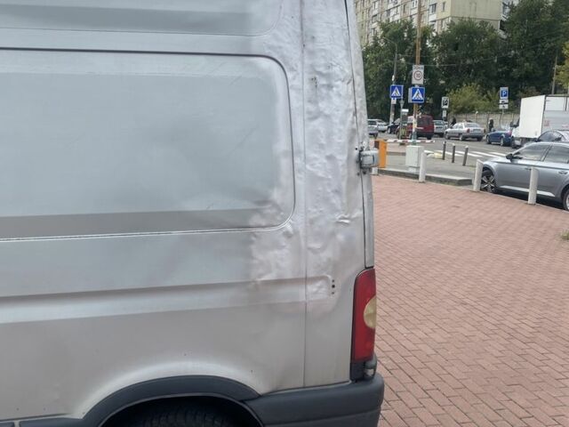 Рено Другая, объемом двигателя 0 л и пробегом 0 тыс. км за 4762 $, фото 17 на Automoto.ua