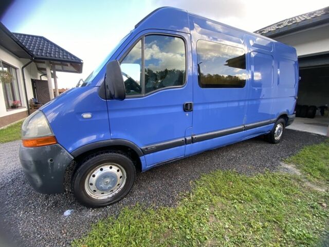 Рено Другая, объемом двигателя 0 л и пробегом 0 тыс. км за 5300 $, фото 2 на Automoto.ua