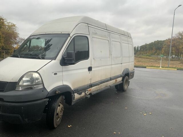 Рено Другая, объемом двигателя 0 л и пробегом 0 тыс. км за 5200 $, фото 2 на Automoto.ua