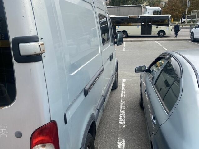 Рено Другая, объемом двигателя 0 л и пробегом 0 тыс. км за 4762 $, фото 14 на Automoto.ua