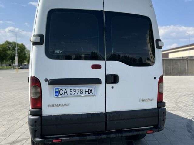 Рено Другая, объемом двигателя 0 л и пробегом 0 тыс. км за 6299 $, фото 3 на Automoto.ua