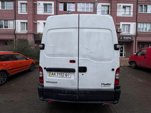 Рено Другая, объемом двигателя 0 л и пробегом 0 тыс. км за 5300 $, фото 2 на Automoto.ua