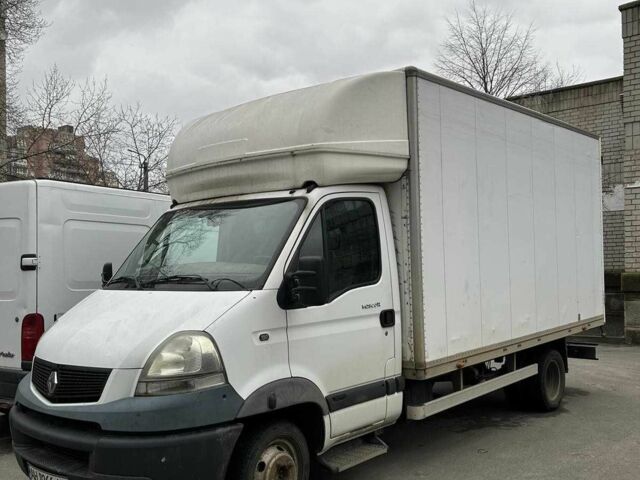 Рено Другая, объемом двигателя 0 л и пробегом 0 тыс. км за 10500 $, фото 1 на Automoto.ua