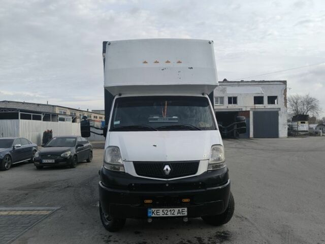 Рено Другая, объемом двигателя 0 л и пробегом 0 тыс. км за 16000 $, фото 7 на Automoto.ua