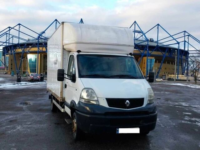 Рено Другая, объемом двигателя 0 л и пробегом 0 тыс. км за 10500 $, фото 2 на Automoto.ua