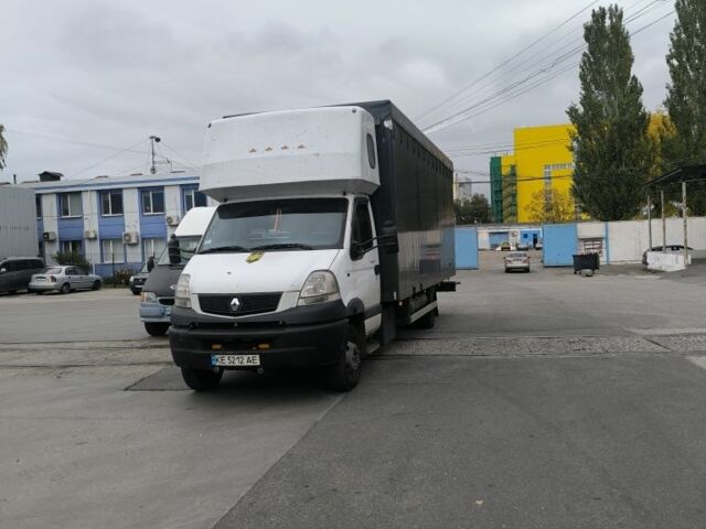 Рено Другая, объемом двигателя 0 л и пробегом 0 тыс. км за 16000 $, фото 2 на Automoto.ua