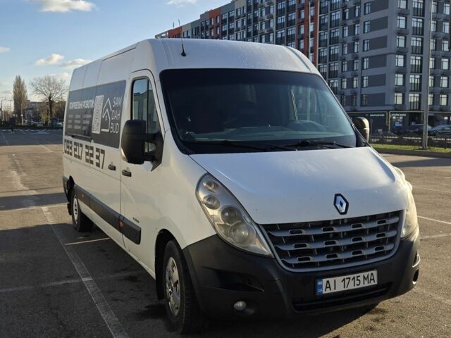 Рено Другая, объемом двигателя 0 л и пробегом 0 тыс. км за 9200 $, фото 2 на Automoto.ua