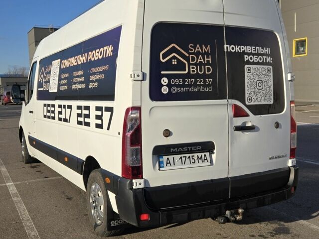 Рено Другая, объемом двигателя 0 л и пробегом 0 тыс. км за 9200 $, фото 3 на Automoto.ua