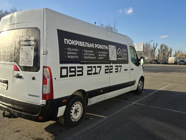 Рено Другая, объемом двигателя 0 л и пробегом 0 тыс. км за 9200 $, фото 4 на Automoto.ua