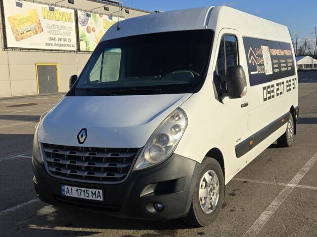 Рено Другая, объемом двигателя 0 л и пробегом 0 тыс. км за 9200 $, фото 1 на Automoto.ua