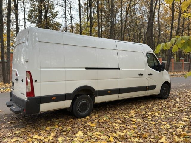 Рено Другая, объемом двигателя 0 л и пробегом 0 тыс. км за 15500 $, фото 5 на Automoto.ua