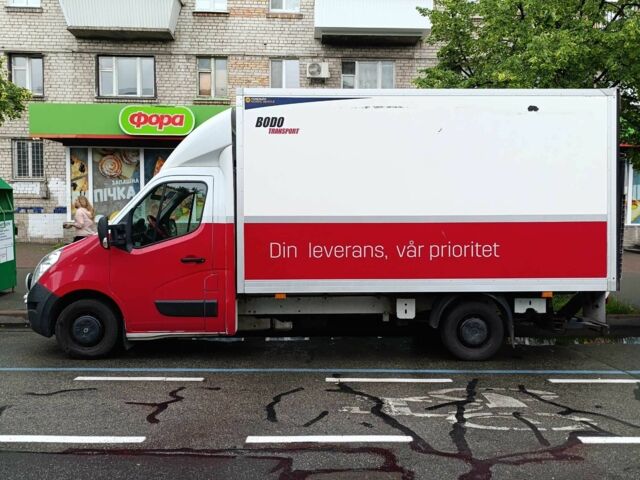 Рено Другая, объемом двигателя 2.3 л и пробегом 0 тыс. км за 284 $, фото 3 на Automoto.ua