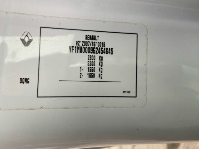 Рено Другая, объемом двигателя 0 л и пробегом 0 тыс. км за 16600 $, фото 19 на Automoto.ua