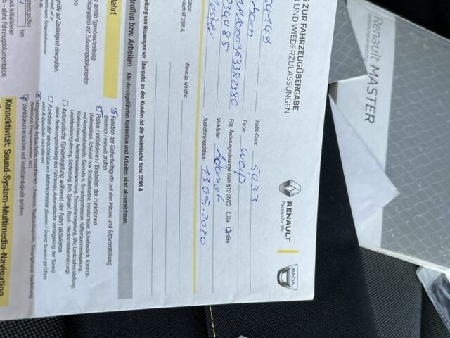 Рено Другая 2020 в Кропивницком (Кировограде) на Automoto.ua Рено Другая, объемом двигателя 0 л и пробегом 0 тыс. км за 18700 $, фото 22 на Automoto.ua