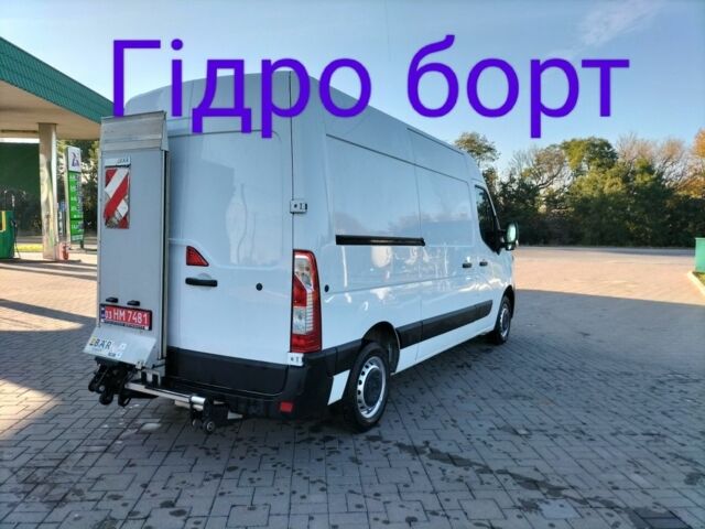 Рено Другая, объемом двигателя 0 л и пробегом 0 тыс. км за 18700 $, фото 1 на Automoto.ua