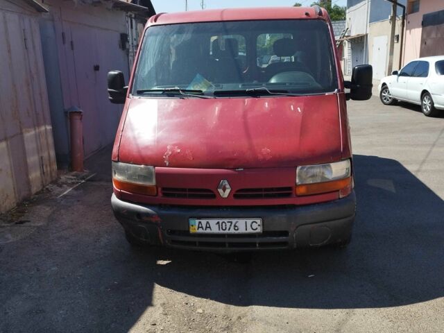 Рено Другая, объемом двигателя 2.3 л и пробегом 0 тыс. км за 2500 $, фото 4 на Automoto.ua