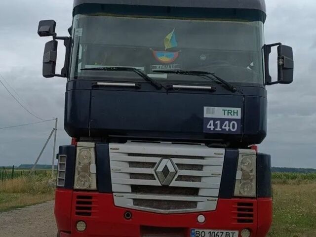 Рено Другая, объемом двигателя 0 л и пробегом 0 тыс. км за 18000 $, фото 2 на Automoto.ua