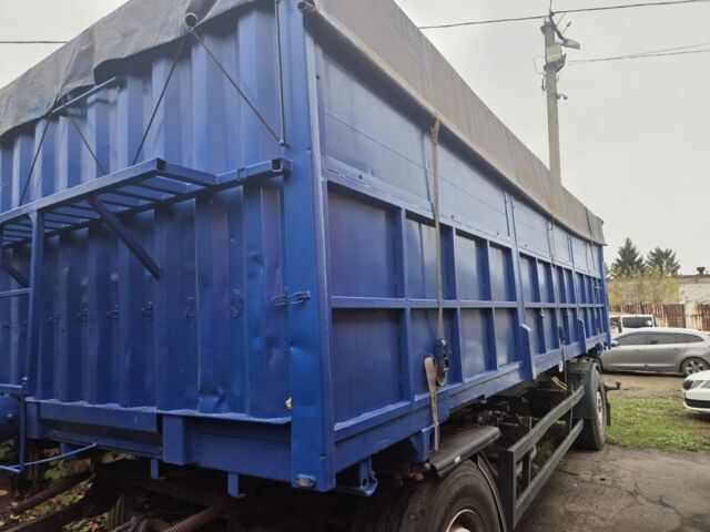 Рено Другая, объемом двигателя 0 л и пробегом 0 тыс. км за 14500 $, фото 5 на Automoto.ua