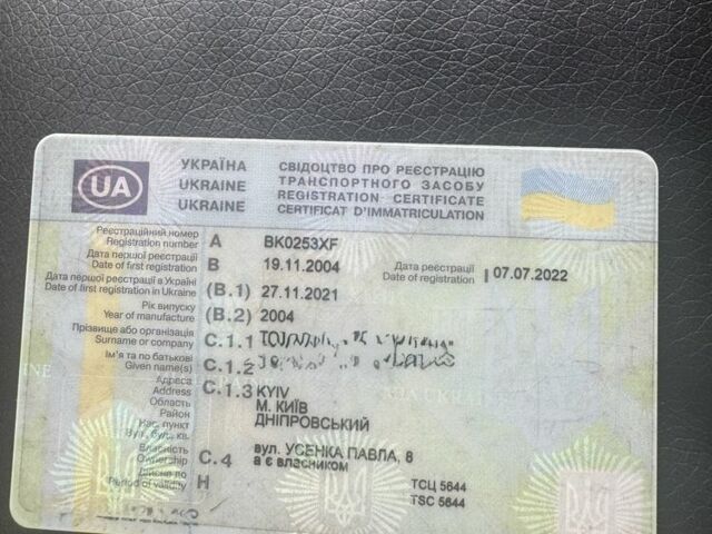 Рено Другая, объемом двигателя 0 л и пробегом 0 тыс. км за 30000 $, фото 8 на Automoto.ua