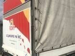 Рено Другая, объемом двигателя 14.86 л и пробегом 0 тыс. км за 18500 $, фото 13 на Automoto.ua