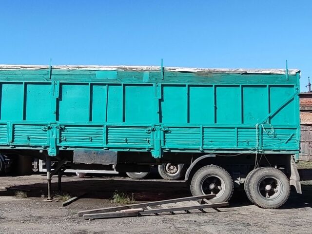 Рено Другая, объемом двигателя 11.12 л и пробегом 0 тыс. км за 5000 $, фото 5 на Automoto.ua