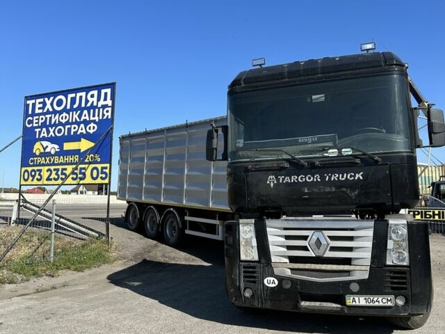 Рено Другая, объемом двигателя 12.13 л и пробегом 0 тыс. км за 7200 $, фото 2 на Automoto.ua