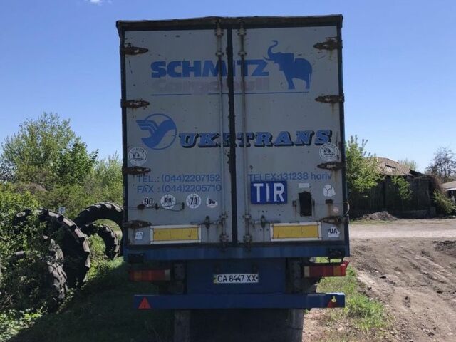 Рено Другая, объемом двигателя 0 л и пробегом 0 тыс. км за 4500 $, фото 2 на Automoto.ua