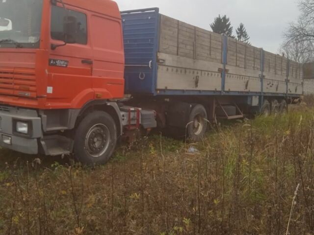 Рено Другая 1996 в Коростышеве на Automoto.ua Рено Другая, объемом двигателя 0 л и пробегом 0 тыс. км за 6200 $, фото 3 на Automoto.ua