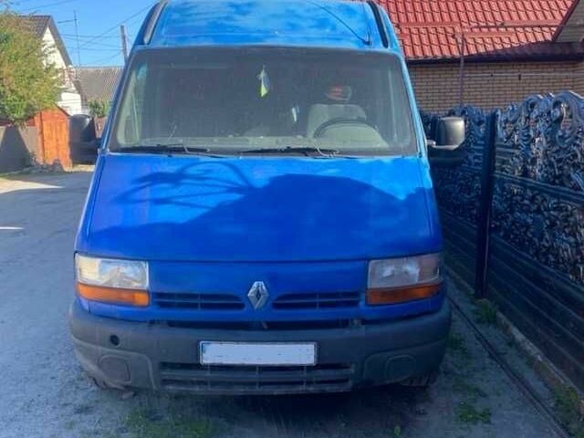 Рено Другая, объемом двигателя 0 л и пробегом 0 тыс. км за 3299 $, фото 1 на Automoto.ua