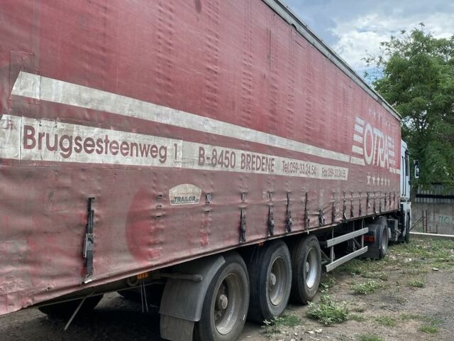 Рено Другая, объемом двигателя 0 л и пробегом 0 тыс. км за 8500 $, фото 3 на Automoto.ua