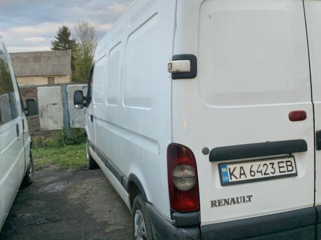 Рено Інша, об'ємом двигуна 0 л та пробігом 0 тис. км за 4700 $, фото 5 на Automoto.ua