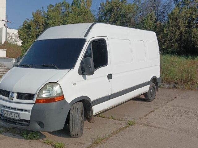 Рено Другая, объемом двигателя 0 л и пробегом 0 тыс. км за 6500 $, фото 2 на Automoto.ua