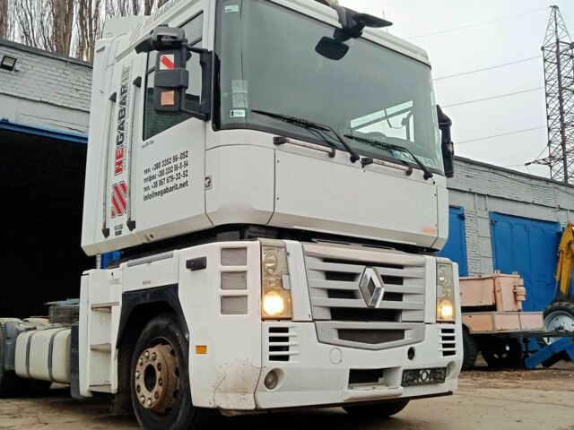 Рено Другая, объемом двигателя 0 л и пробегом 0 тыс. км за 7500 $, фото 7 на Automoto.ua